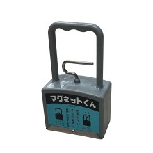 �n���h���t 