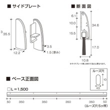 ��1500mm �V���o�[ 