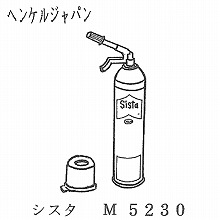 M5230 M5230