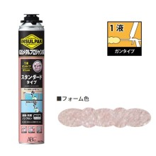 GS���^���v���W�����{ 