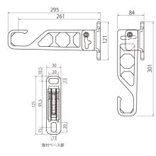 ステンカラー ステンカラー