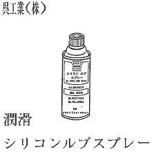 ��2000mm�A���o�[ 