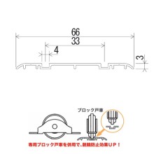 ��4000mm�V���o�[ 