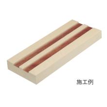 巾20.5x厚1.0(mm) レッドブラウン 巾20.5x厚1.0(mm) レッドブラウン