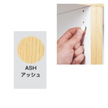 �A�b�V���@FCW-09ASH 