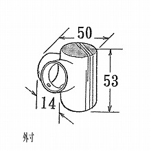 3方フタ付 3方フタ付