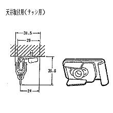 �V���O���u���P�b�g<�z���C�g> �T�b�V�p 