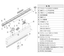 HCS-30KR(右引用) HCS-30KR(右引用)