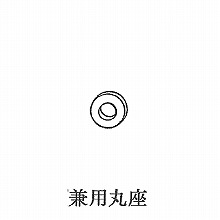 M12用平ワッシャー M12用平ワッシャー