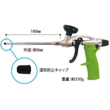 GSメタルガンR GSメタルガンR