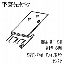 ブラック ブラック