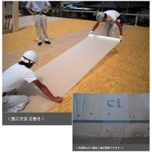 MS-30S 正巻 MS-30S 正巻