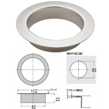 AN-LH008-GP AN-LH008-GP