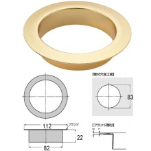 AN-LH008-MR AN-LH008-MR