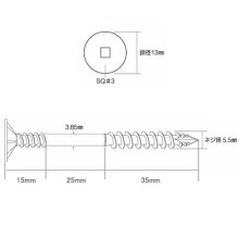 �a5.5����75mm 