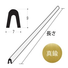 ��9.0x��2730mm 