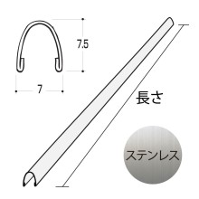 ��7.5x��2730mm 