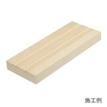 おり姫 7分(巾20.3mm) おり姫 7分(巾20.3mm)