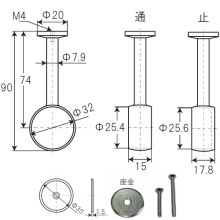 25φ用 <通> 25φ用 <通>