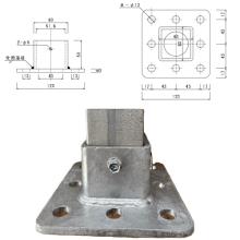差し込みベース 差し込みベース