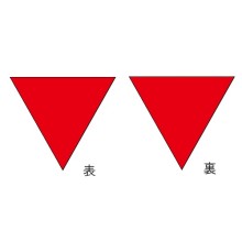 �O���\�t�p 