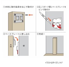 Lサイズ Lサイズ