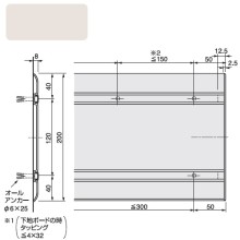 �p�[���O���C�@P01 