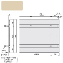 �A�C�{���[�@P06 