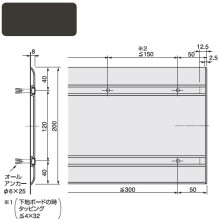 チョコレート P11 チョコレート P11