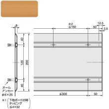 ミディアムオーク M66 ミディアムオーク M66