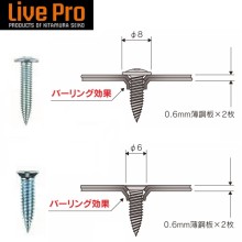 [�k�����H] ���C���X�^�[�˂� 