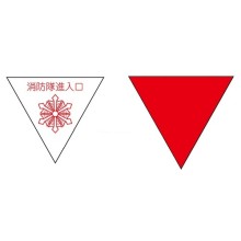 ���h���i�����W�� 