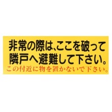 �׌˔��W�� 