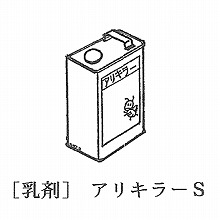 [�I�[�V�J�P�~�e�b�N]�A���L���[S ���� 