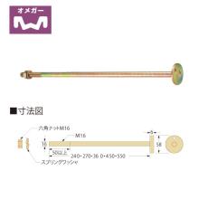 [�^�i�J] �ۍ��t�{���g 