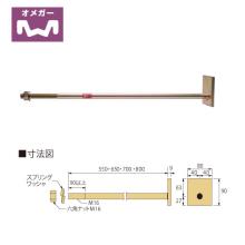 [�^�i�J] �ΐc�����t�{���g�U 