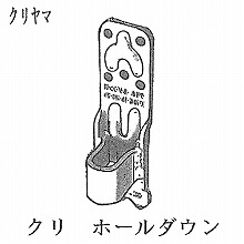 [�N�����}] �N�� �z�[���_�E�� 