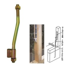 [�G�C��] �z�[���_�E���ʒu�������� 