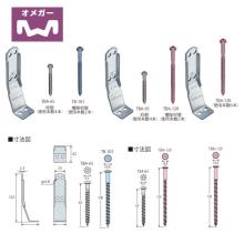 [�^�i�J] �V�i�[�R�[�i�[ 