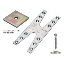 [�^�i�J] �z�[���_�E���v���[�g 