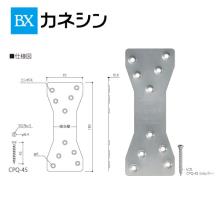 [�J�l�V��] �}�X�^�[�v���[�g 