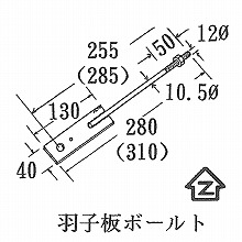 <Z> �H�q�{�[���g�i�B�t�j 