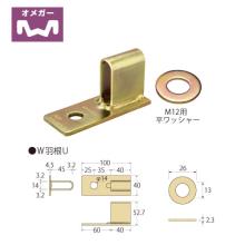 [�^�i�J] W�H��U 