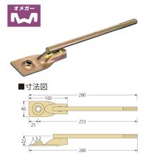 [�^�i�J] �v���J�b�g�p�i���񂵂�j �H�q�� 