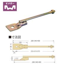 [�^�i�J] �v���J�b�g�p �V�������p �H�q�� 