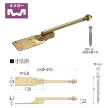 [�^�i�J] �����H�q�� <��> 