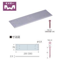 [�^�i�J] �ЍL�r�X�~�ߒZ�������� 