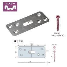 [�^�i�J] �t���b�g�v���[�gSD 