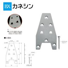 [�J�l�V��] �G�[�X�e���v���[�g�ES 