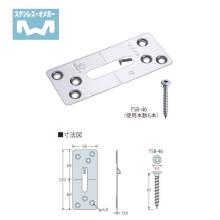 [�^�i�J] �t���b�g�v���[�g �X�e�����X 